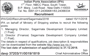 Indian Ports Association Recruitment Ad In Times Of India Delhi