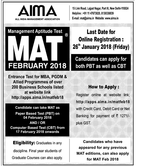 All India Management Association Management Aptitude Test Mat