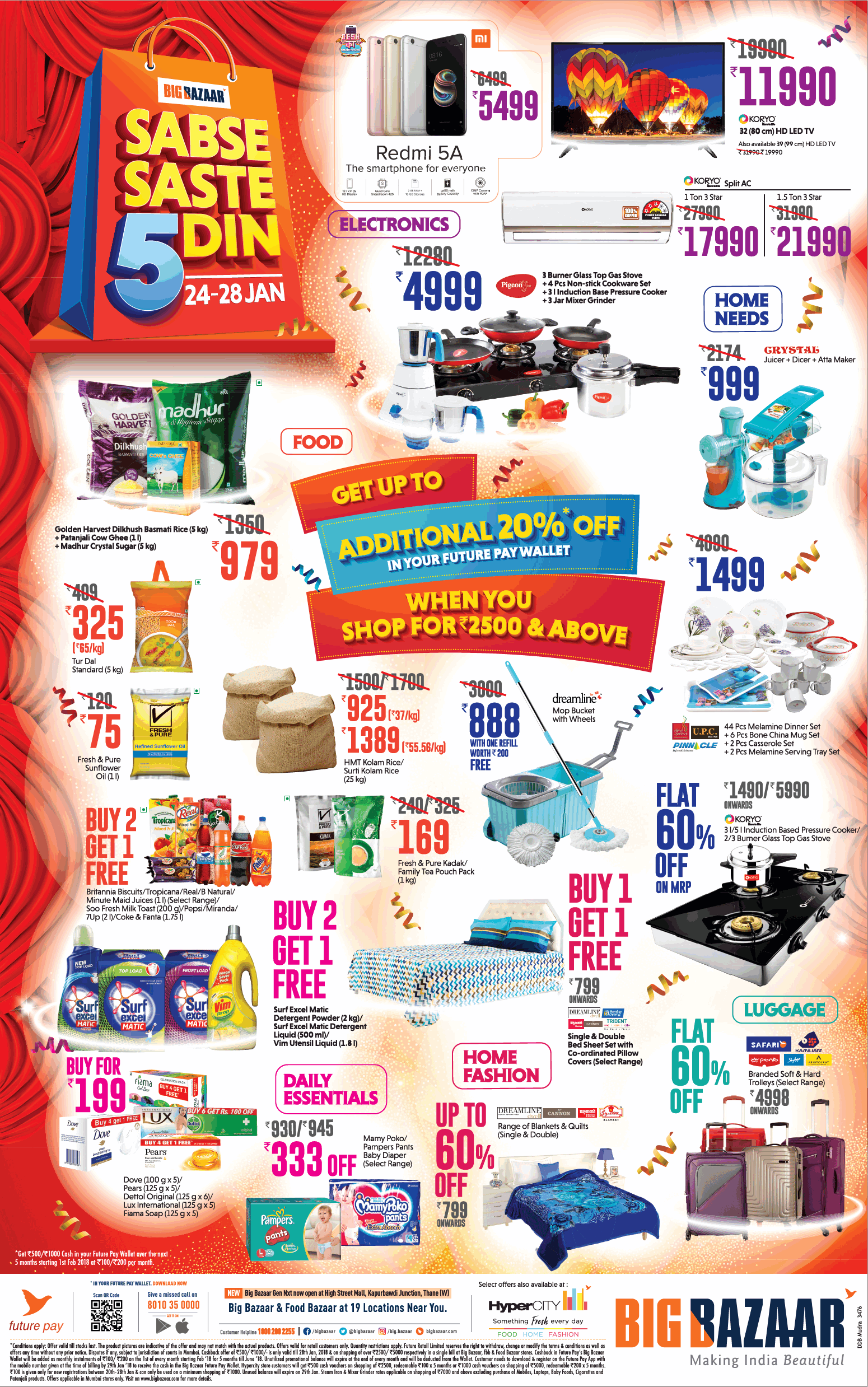 Big Bazaar Sabse Saste 5 Din 24Th To 28Th January Get Upto Additional   Big Bazaar Sabse Saste 5 Din 24th To 28th January Get Upto Additional 20 Off Ad Times Of India Mumbai 24 01 2018 