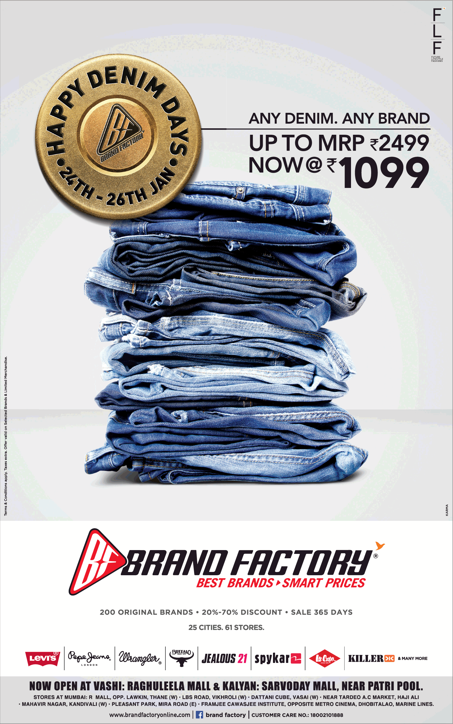 levis jeans price in brand factory