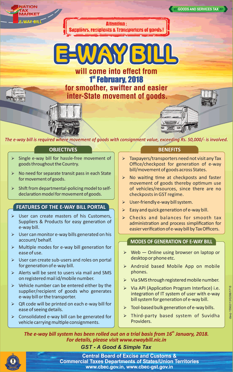 e-way-bill-will-come-into-effect-from-1st-february-2018-for-smoother