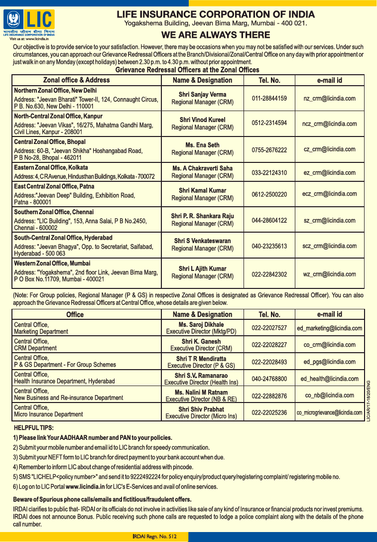 life insurance corporation of india ad times of india delhi 31 12 2017 757x1088