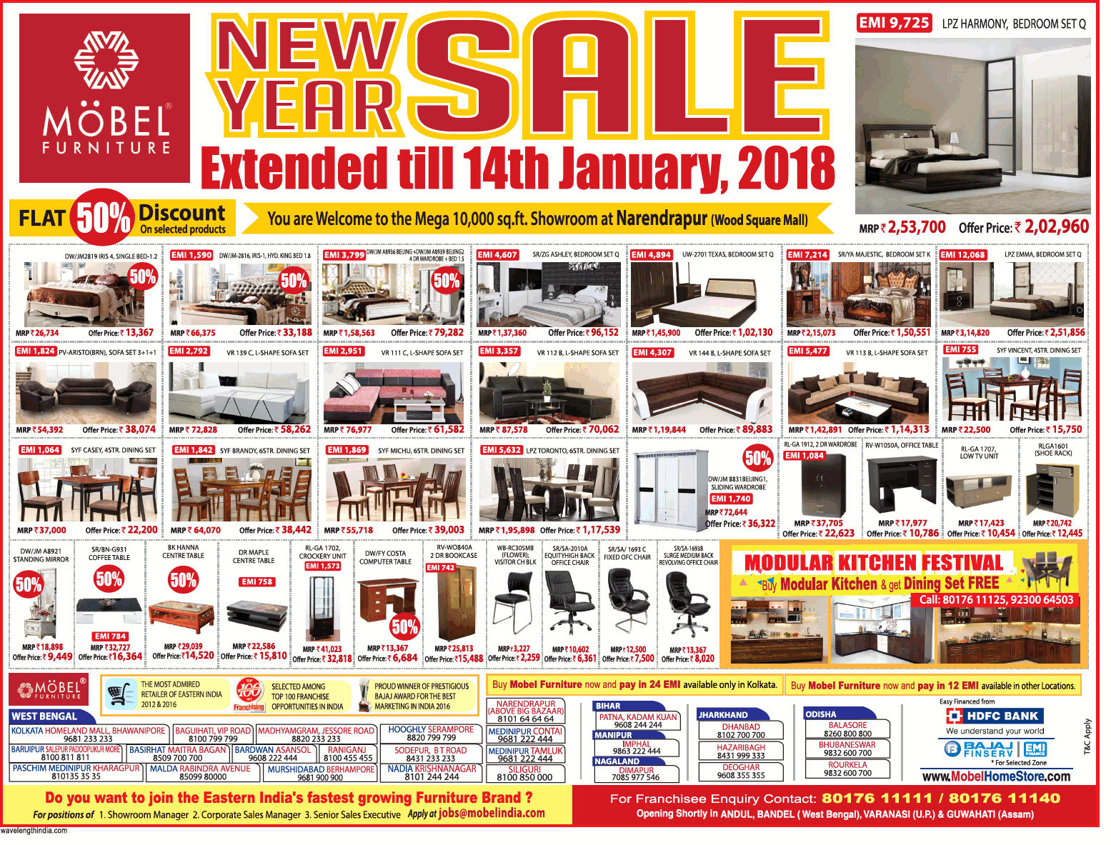 Mobel Furniture New Year Sale Extended Till 14Th January Flat 50