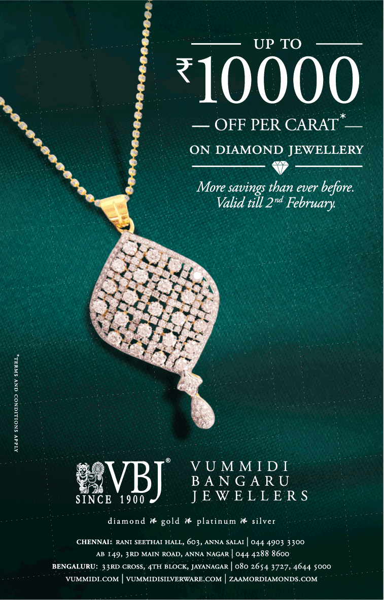 Vummidi Bangaru Jewellers Upto Rs 10000 Offer Per Carat On ...