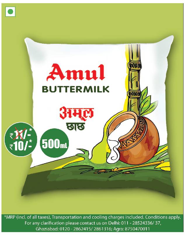 Amul Dairy Products Newspaper Advertisement Collection - Advert Gallery