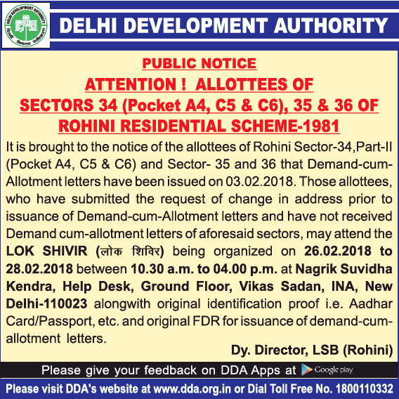 Delhi Development Authority Public Notice Ad Advert Gallery 0335