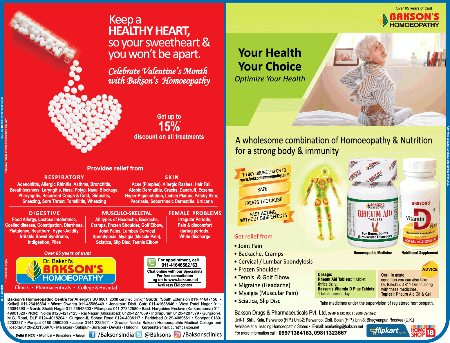 dr-bakshis-baksons-homoeopathy-keep-a-healthy-heart-so-your-sweetheart