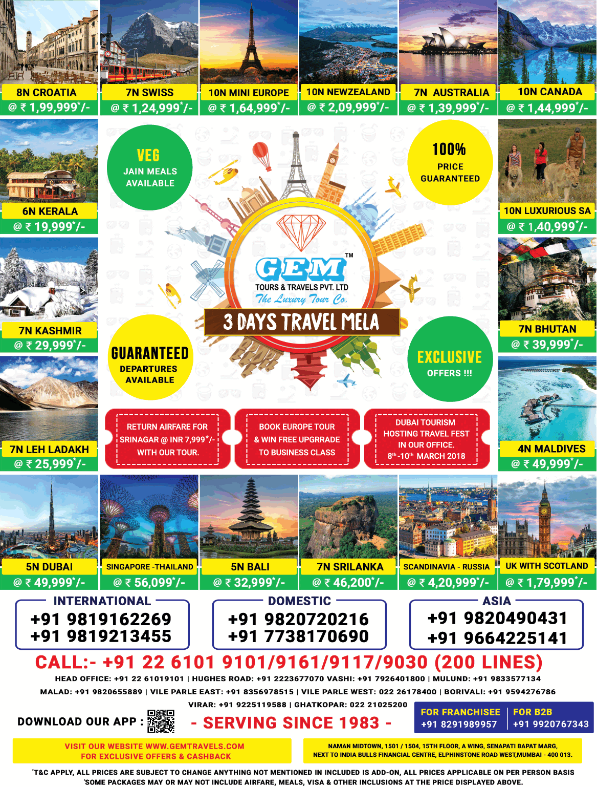 Gem Tours And Travels Pvt Ltd Days Travel Mela Ad Advert Gallery