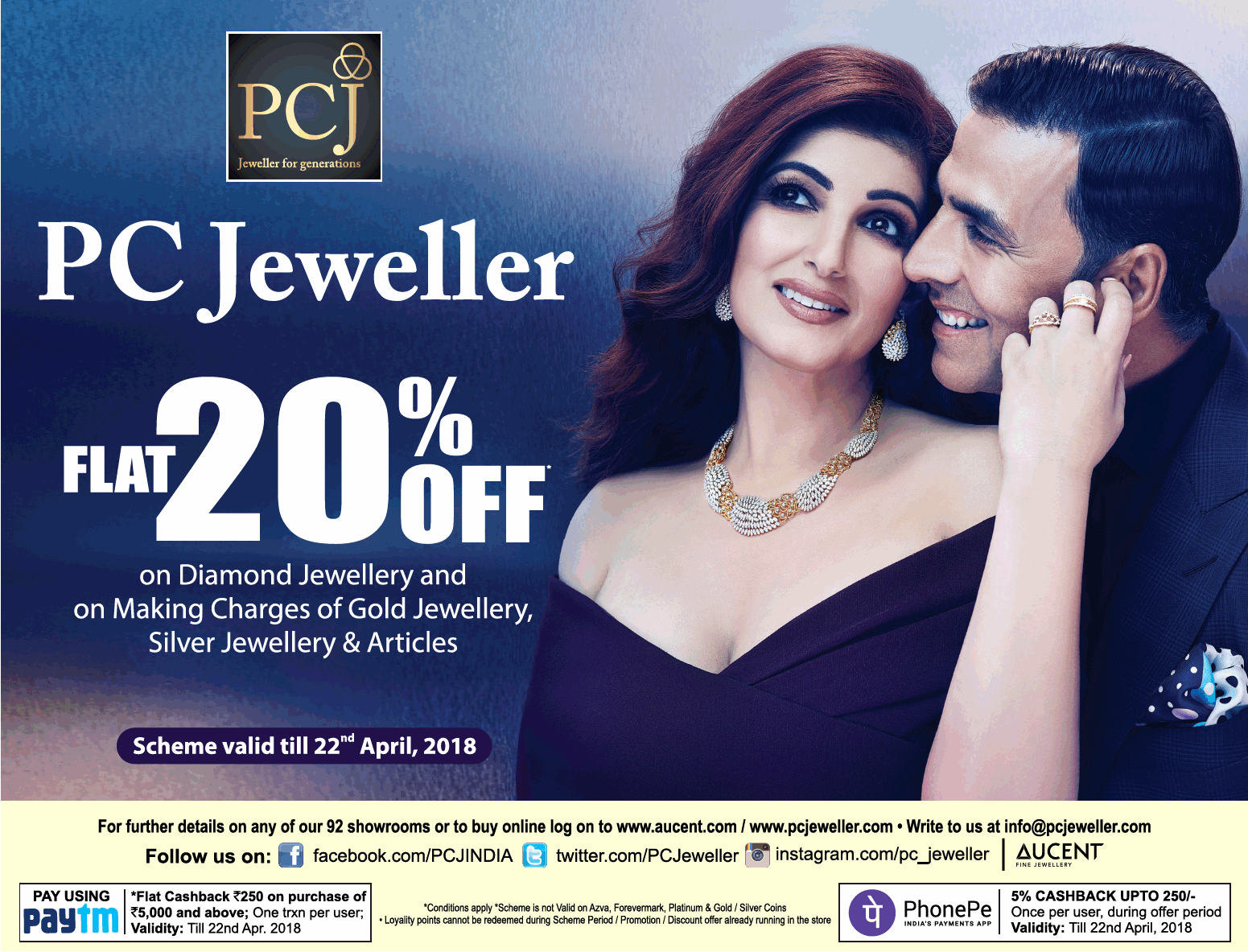 pc-jeweller-flat-20-off-on-diamond-jewellery-ad-advert-gallery