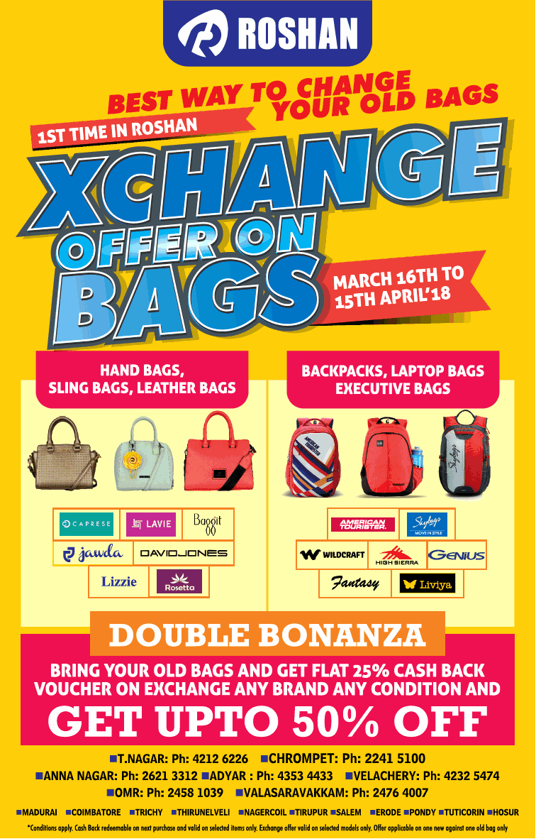 roshan bags exchange offer