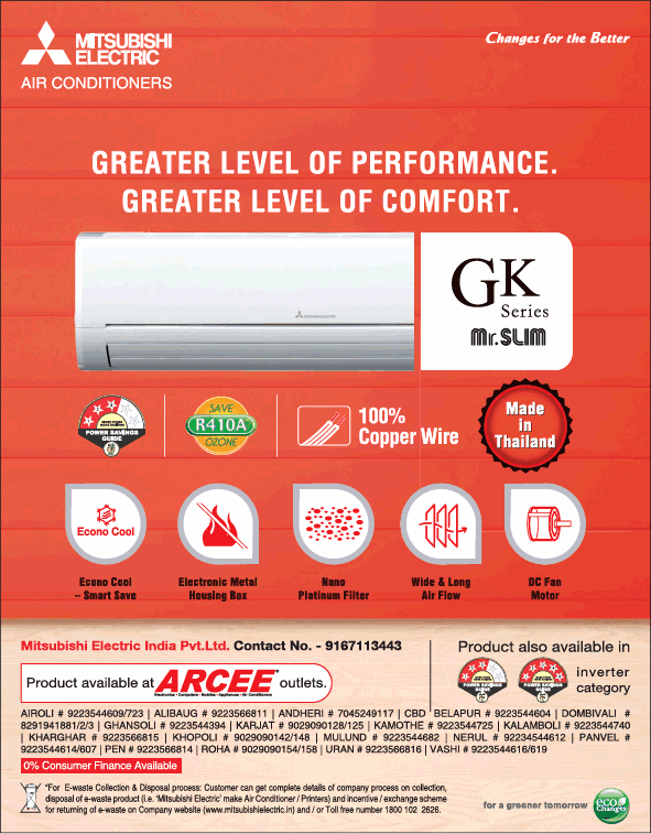 Mitsubishi Electric Air Conditioners Greater Level Of ...