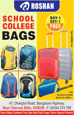 roshan college bags