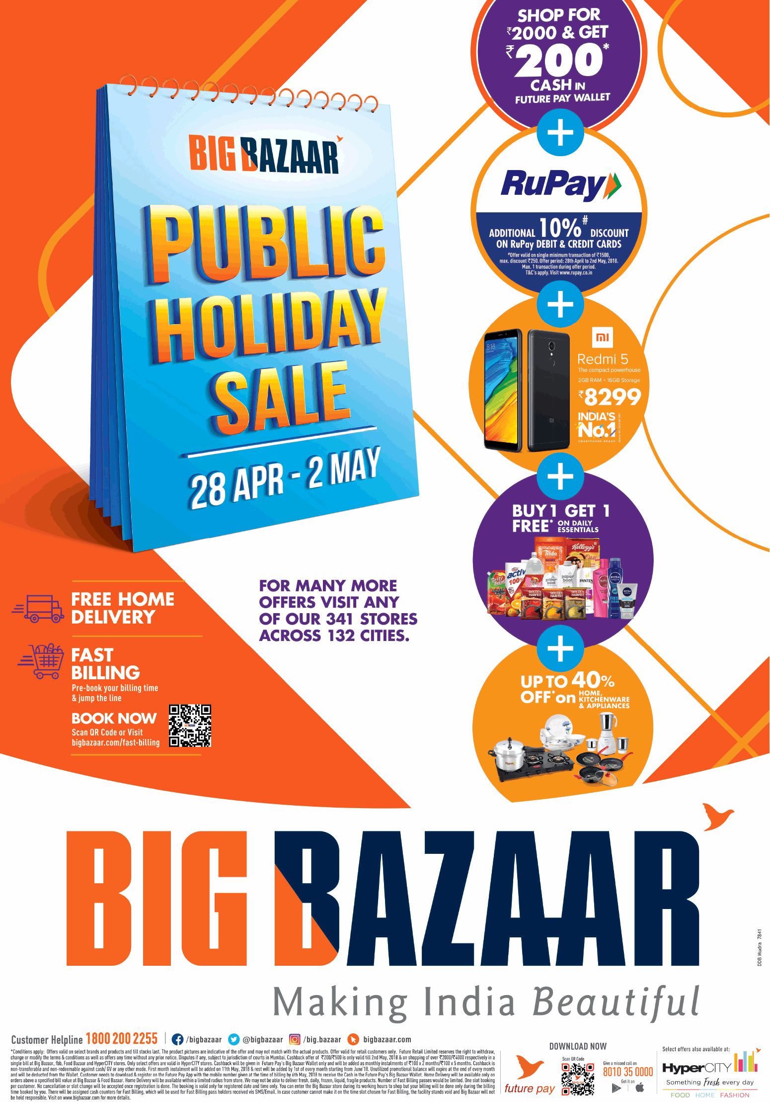 Big Bazaar Public Holiday Sale 28Th Apr To 2Nd May Ad Advert Gallery   Big Bazaar Public Holiday Sale 28th Apr To 2nd May Ad Bombay Times 28 04 2018 