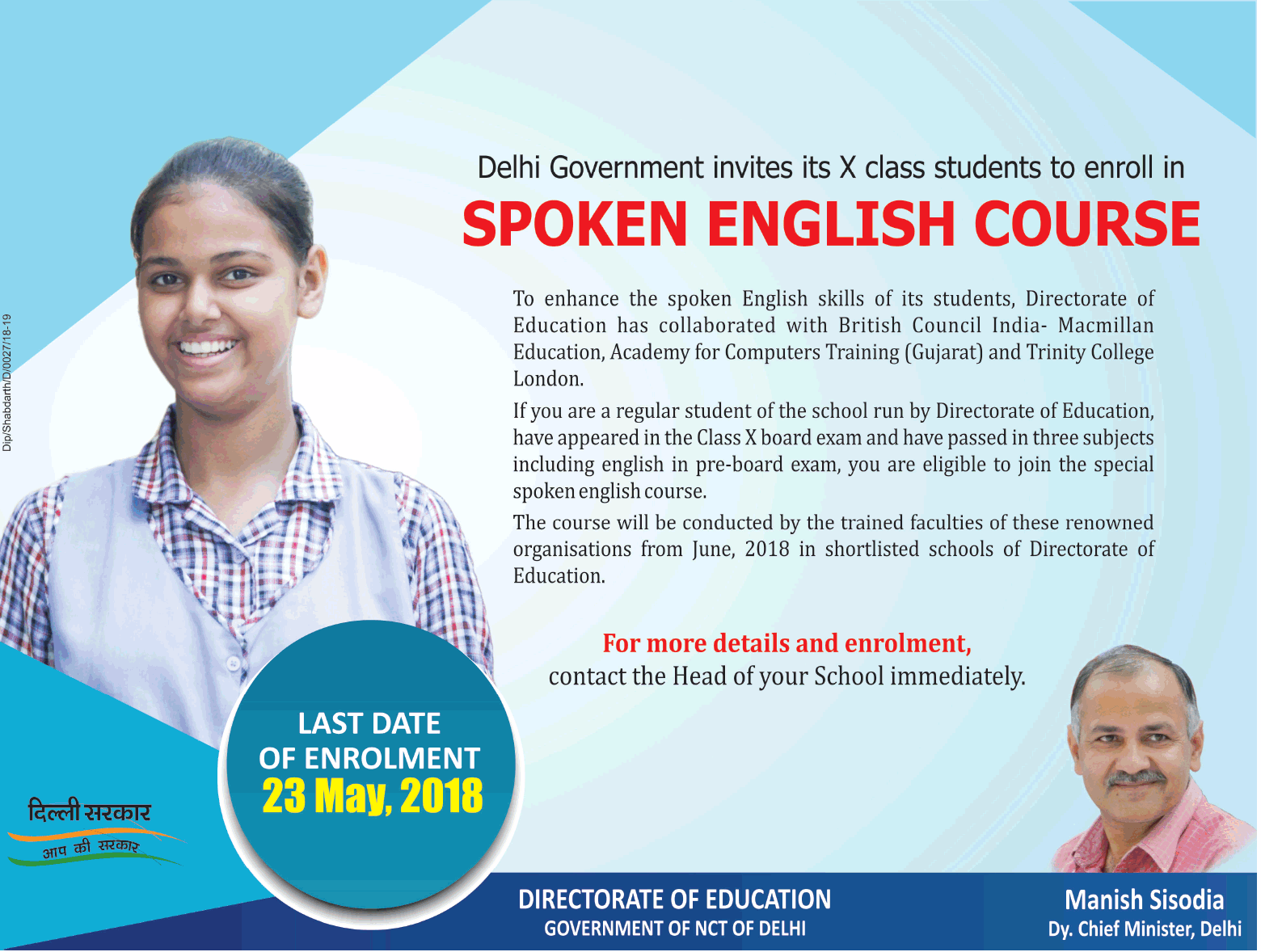 Delhi Government Invites Its 10Th Class Students To Enroll In Spoken 