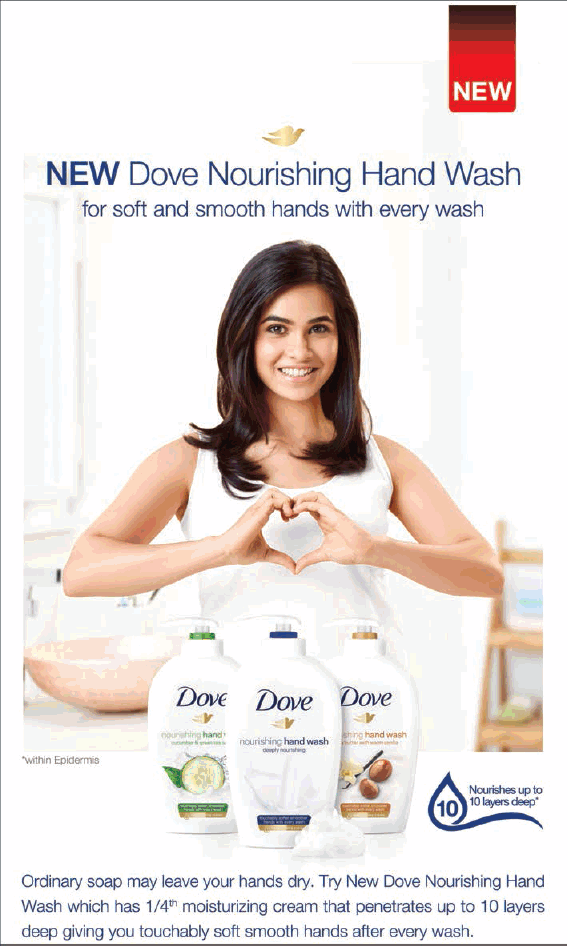 Dove New Dove Nourishing Hand Wash Ad - Advert Gallery