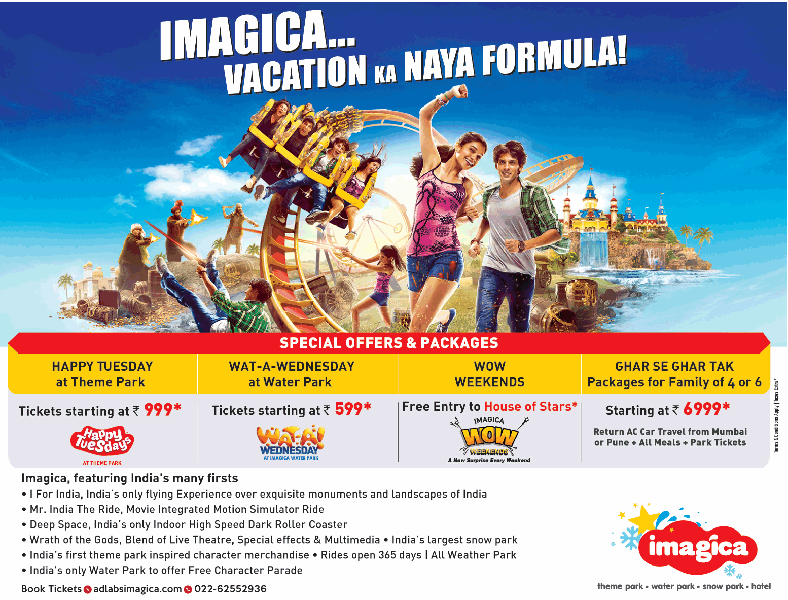 Imagica Vacation Ka Naya Formula Special Offers And ...