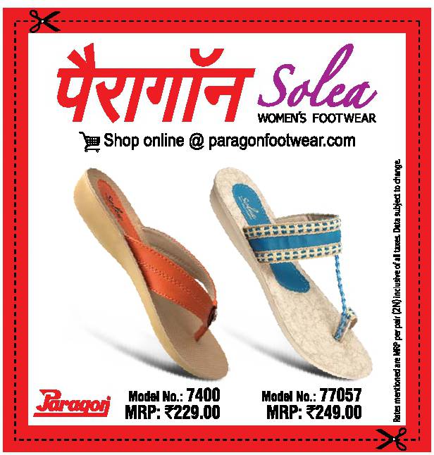 paragon chappal womens