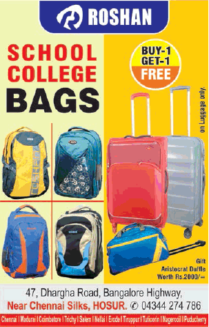 roshan school bags online