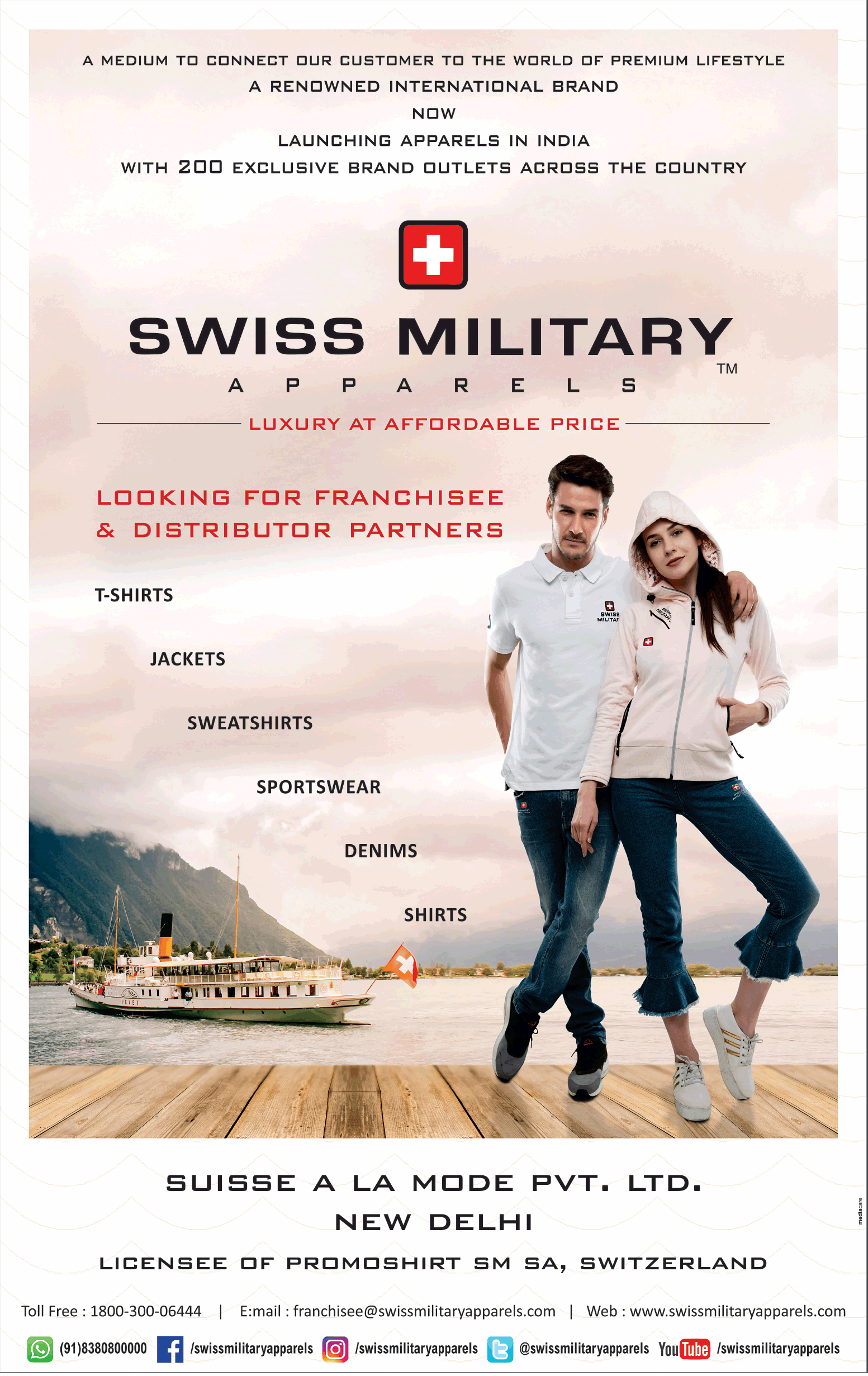 Swiss best sale military company