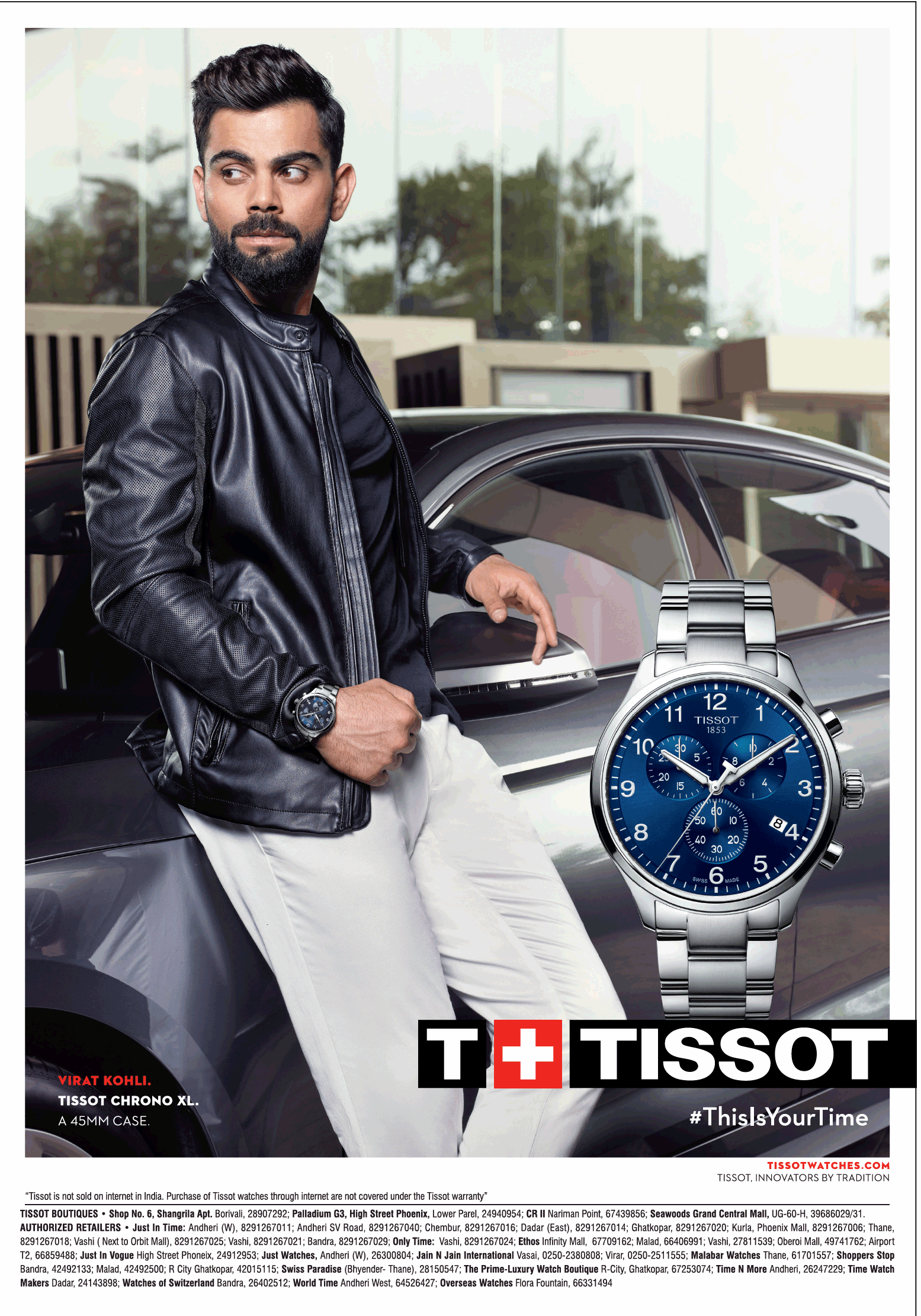 Tissot chrono 2025 xl virat kohli