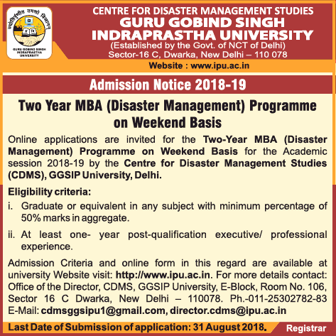 Guru Gobind Singh Indraprastha University Admission Notice 2018 19 Ad ...