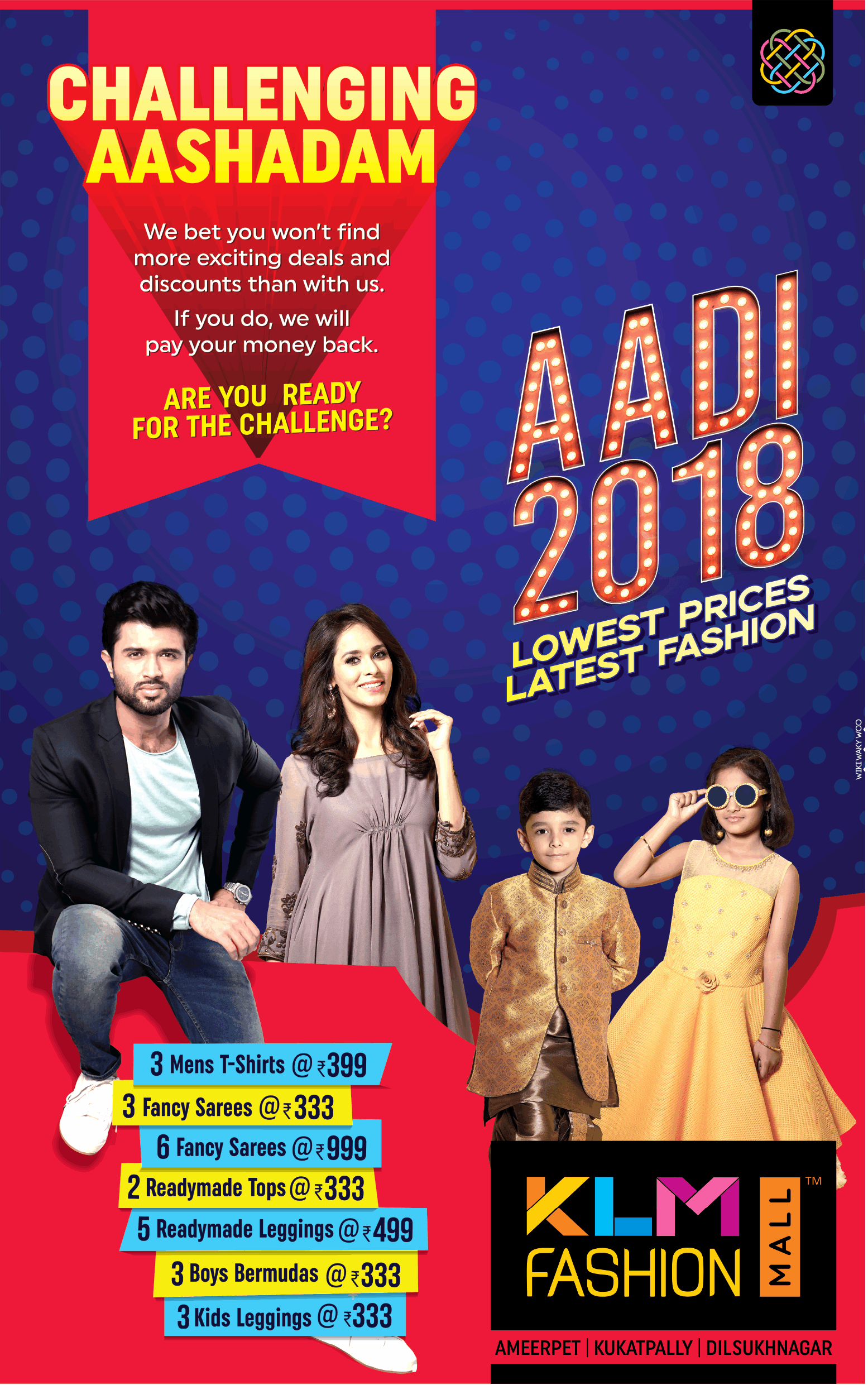 Klm Fashion Mall Aadi 2018 Lowest Prices Ad - Advert Gallery