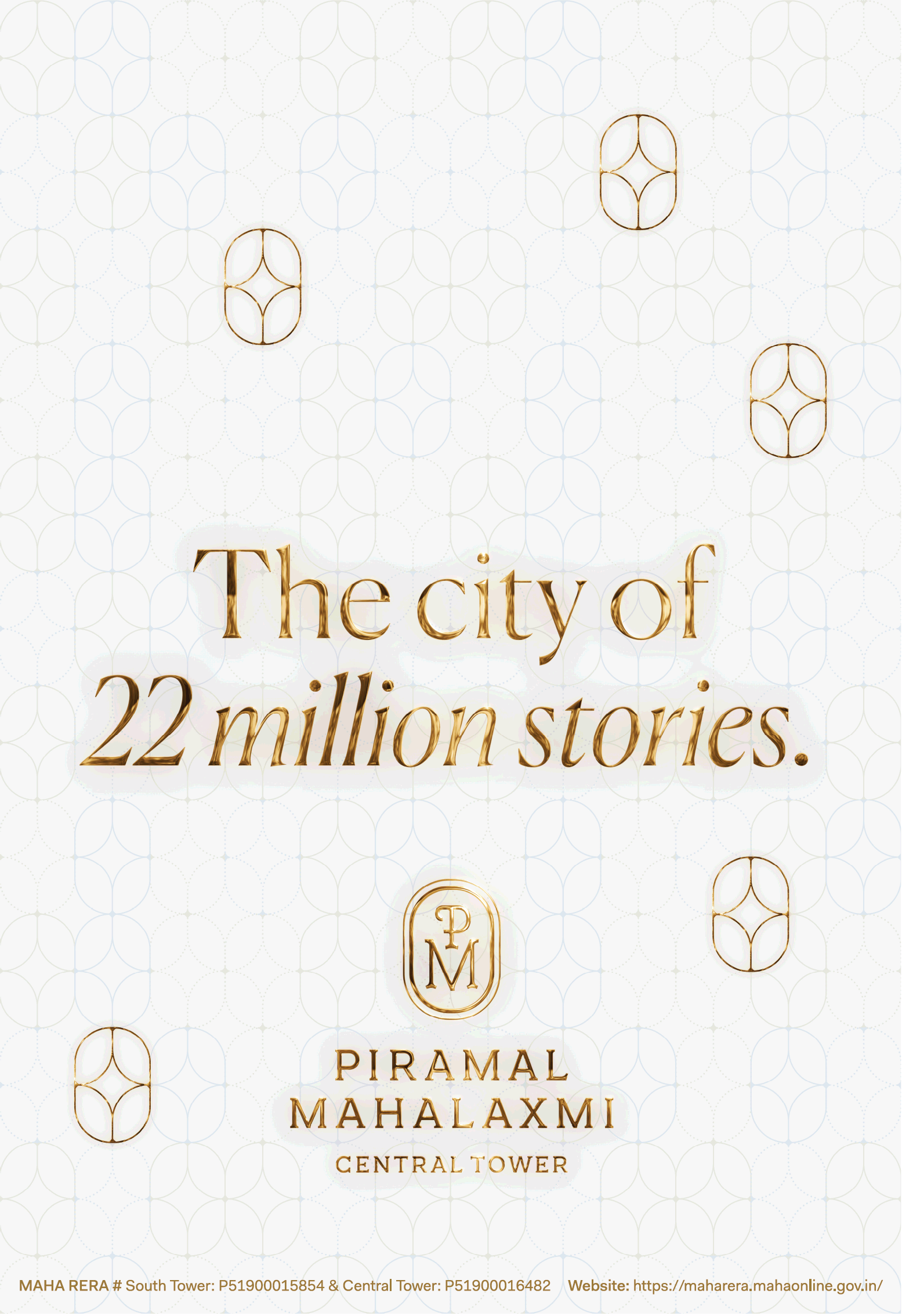 Piramal Mahalaxmi Central Tower City Of 22 Million Stories Ad Advert