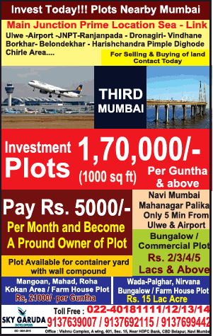 Sky Garuda Invest Today Plots Nearby Mumbai Ad Advert Gallery