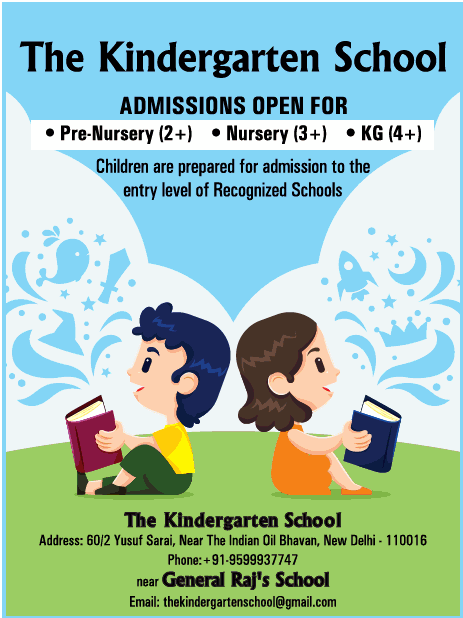 The Kindergarten School Admissions Open Ad - Advert Gallery