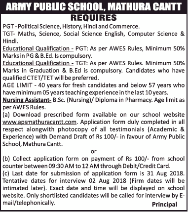 Army Public School Mathura Cantt Requires Ad - Advert Gallery