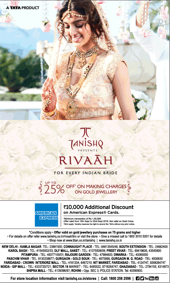 Tanishq discount clearance 2018