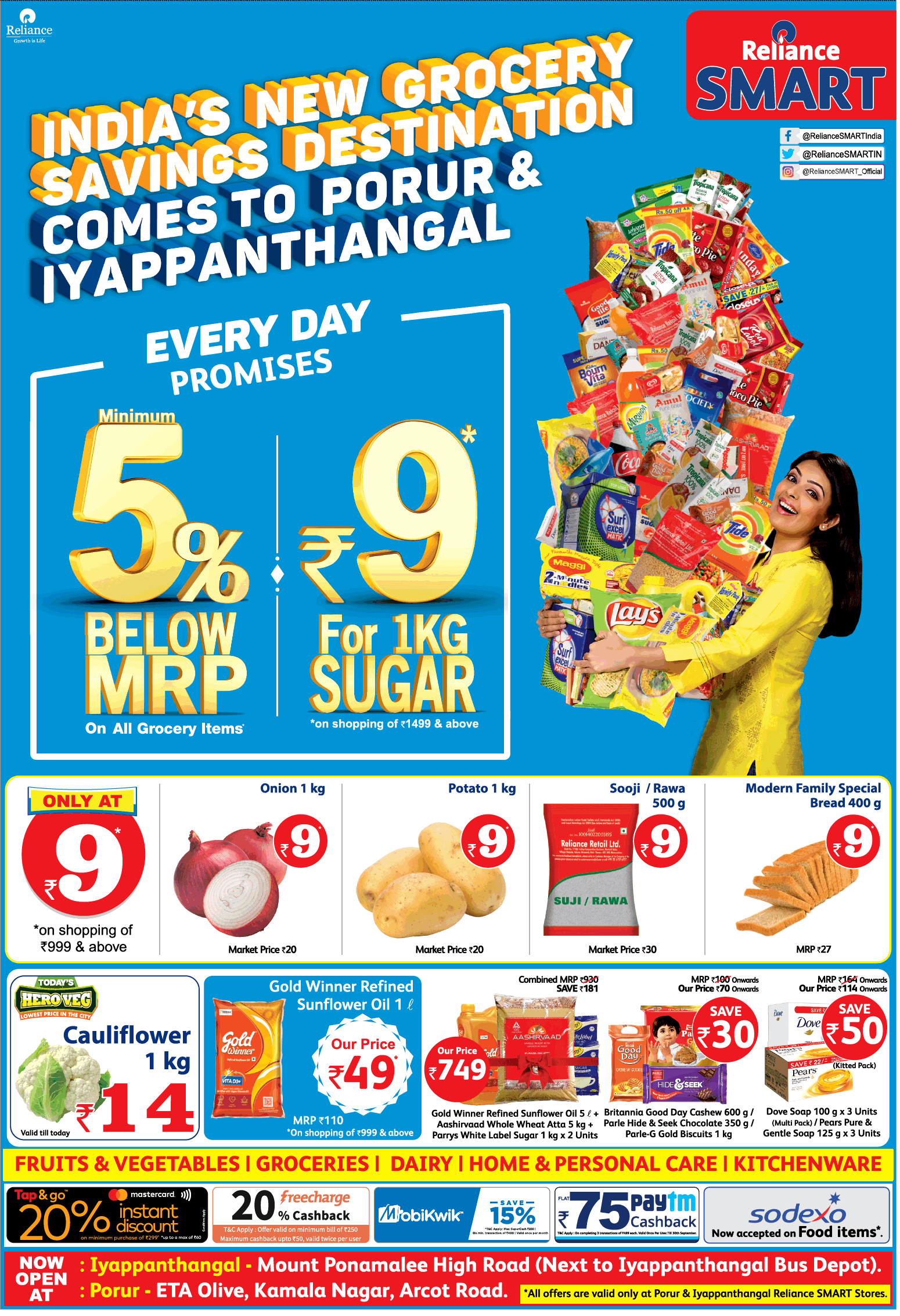 Reliance Smart Indias New Grocery Savings Destination Ad ...