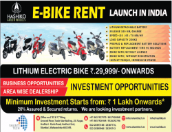 hashiko electric bike price