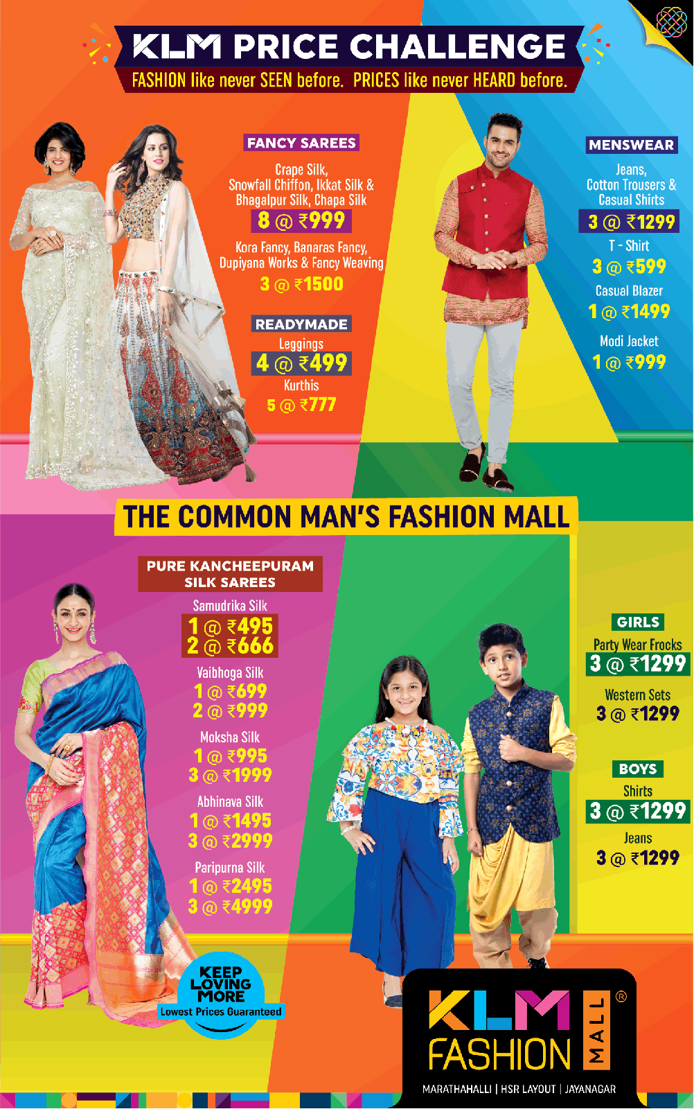 KLM Fashion Mall Price Challenge Ad in Times of India Bangalore 25th