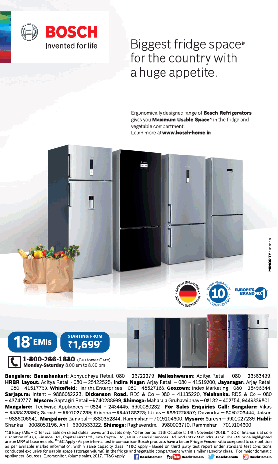 Bosch Biggest Fridge Space For The Country Ad - Advert Gallery