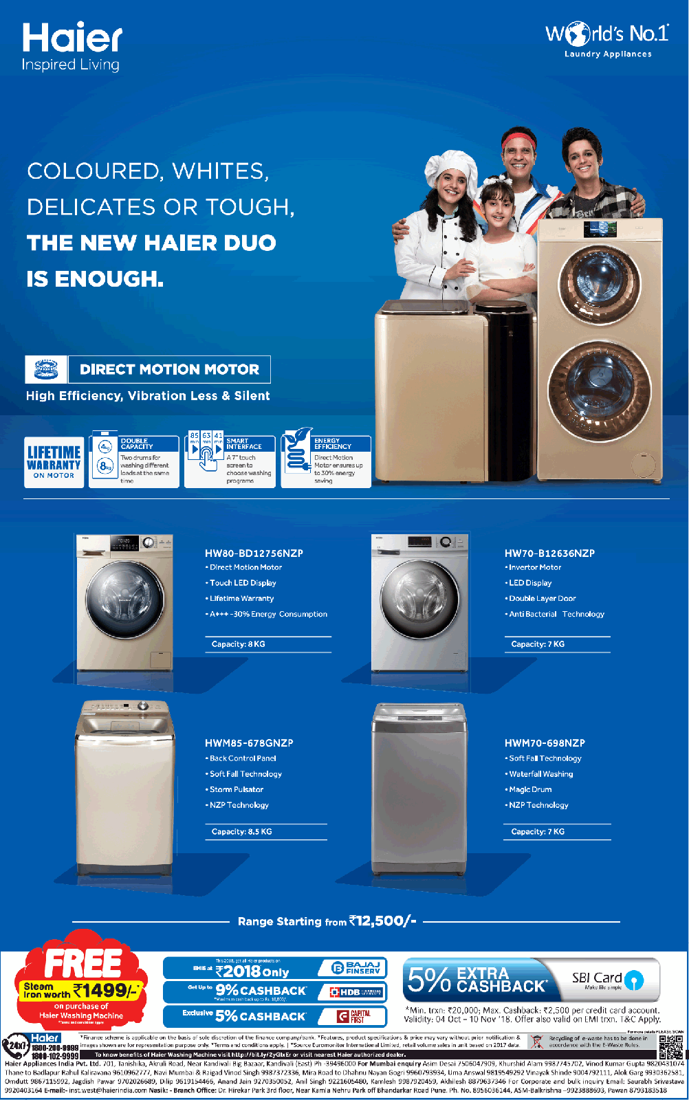 haier-washing-machines-direct-motion-motor-ad-advert-gallery