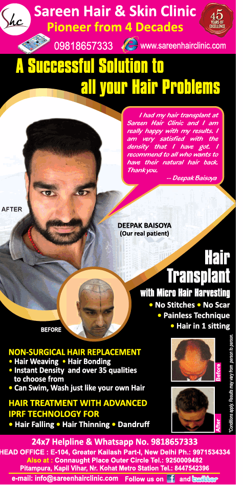 Sareen Hair And Skin Clinic Ad In Times Of India Delhi Advert Gallery