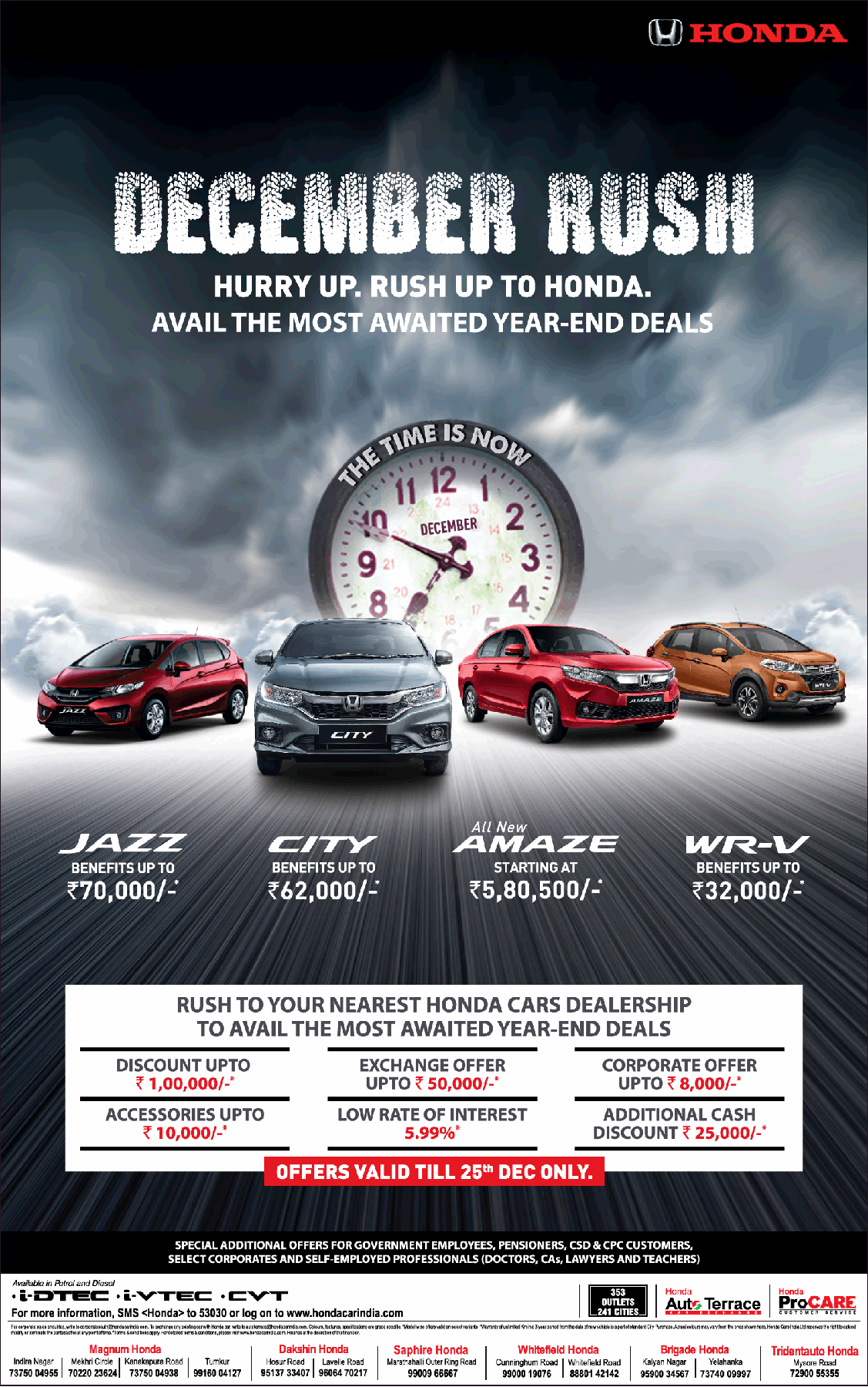 Honda December Rush Avail The Most Awaited Year End Deals Ad Advert