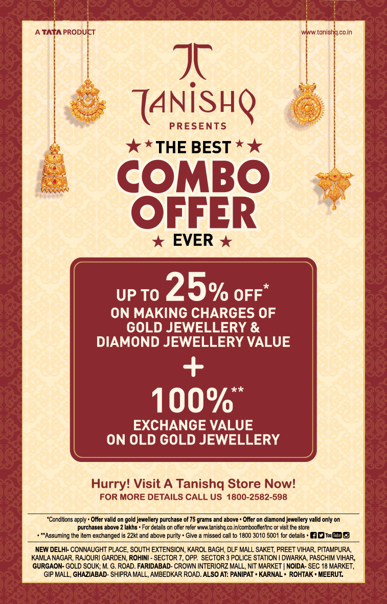 Tanishq sale paschim vihar